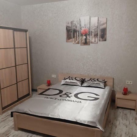 1 Stop From Railway Station Apartament Kijów Zewnętrze zdjęcie