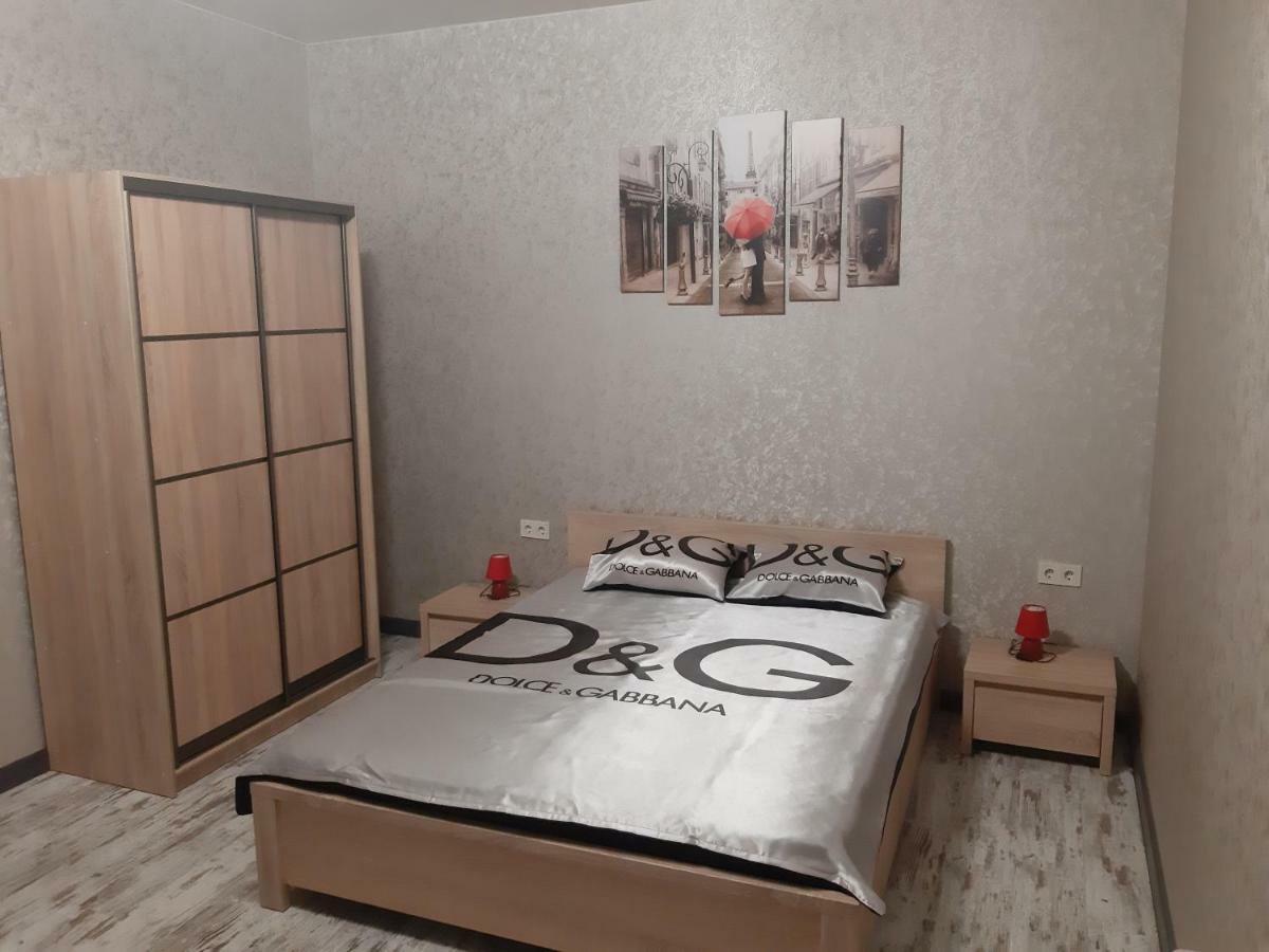 1 Stop From Railway Station Apartament Kijów Zewnętrze zdjęcie